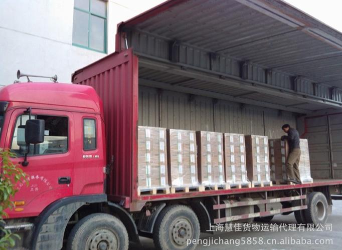 进口大件代理运输之上海到常德专线服务信息:   货物类型:大型货物