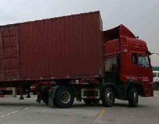 天津途达货物运输代理服务中心移动版